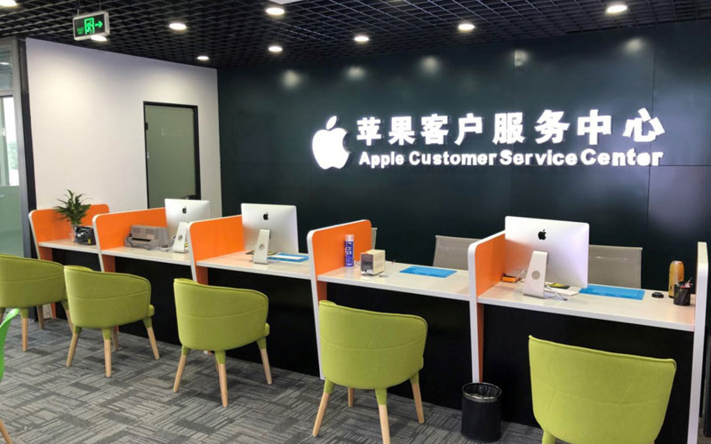 余江深圳苹果维修服务网点